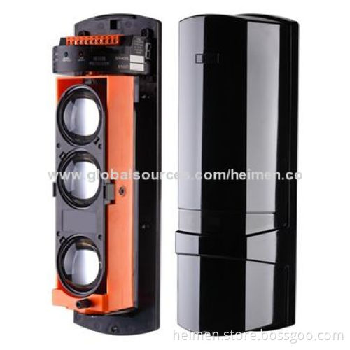 Infrared Beam Motion Detector, Outdoor